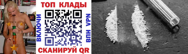 Купить наркотик аптеки Бугуруслан Канабис  МЕФ  Кокаин  АМФ  ГАШ 