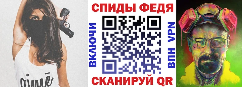купить   Бугуруслан  АМФЕТАМИН 97% 