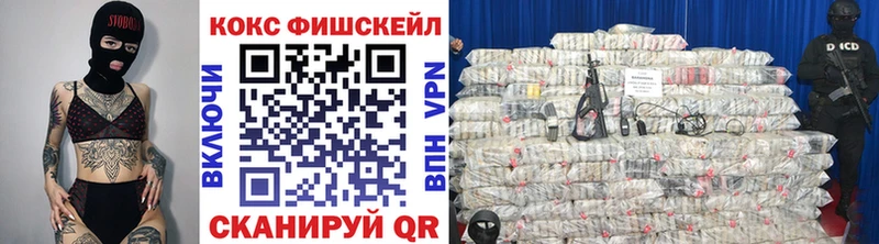 Кокаин Боливия где купить Бугуруслан