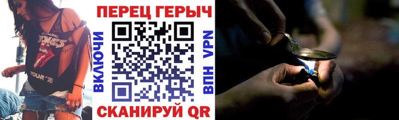 где купить   Бугуруслан  Героин белый 