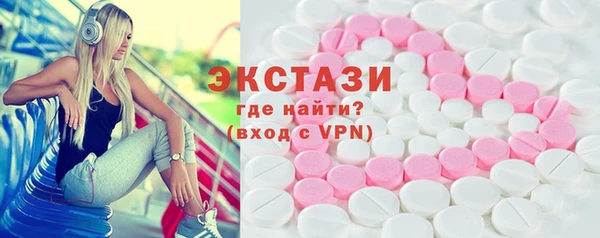 круглые Алзамай