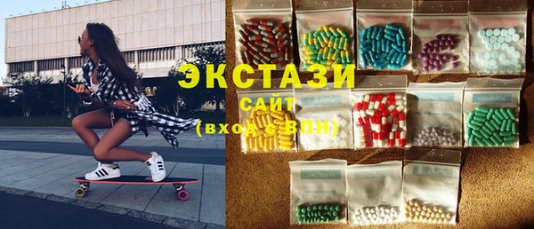 соль ск Алексин