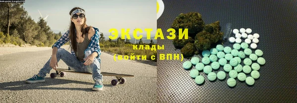 соль ск Алексин