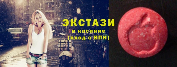 соль ск Алексин