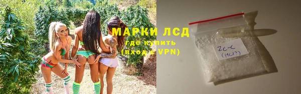 Альфа ПВП Алексеевка