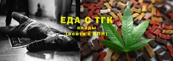 гидропоника Абинск