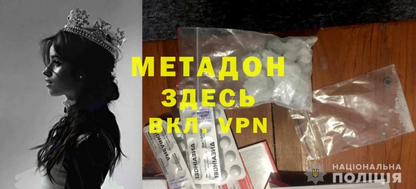 Альфа ПВП Алексеевка