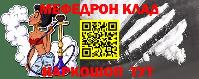 СК Бузулук