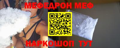 СК Бузулук