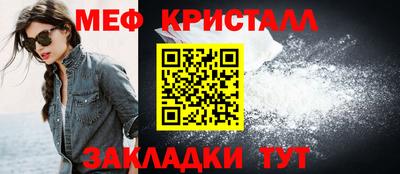 СК Бузулук