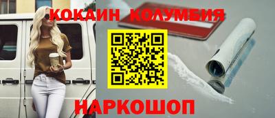 СК Бузулук