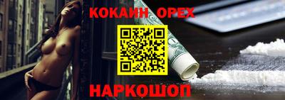 СК Бузулук