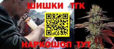 эйфоретик Будённовск