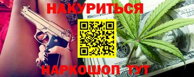 СК Бузулук