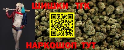 эйфоретик Будённовск