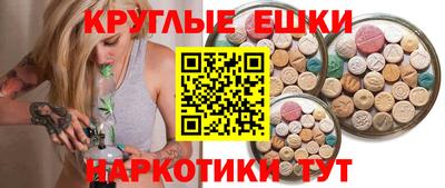 СК Бузулук