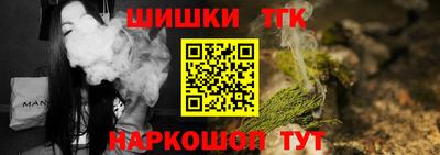 СК Бузулук