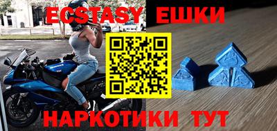 СК Бузулук