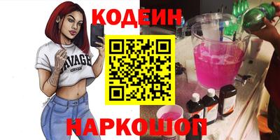 СК Бузулук