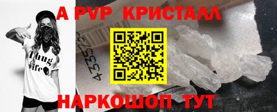 гидра Бугуруслан