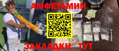 СК Бузулук
