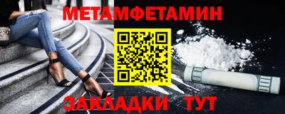 СК Бузулук