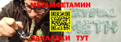 СК Бузулук