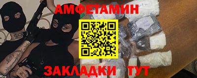 СК Бузулук