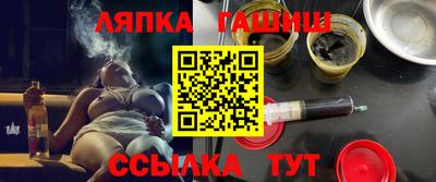 эйфоретик Будённовск