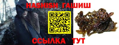 СК Бузулук