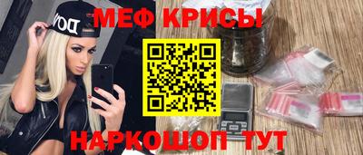 СК Бузулук