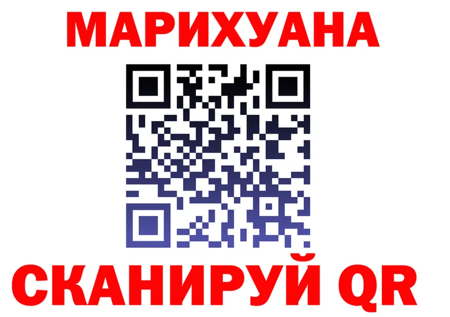 А ПВП VHQ зеркало shop блэк спрут Бугуруслан