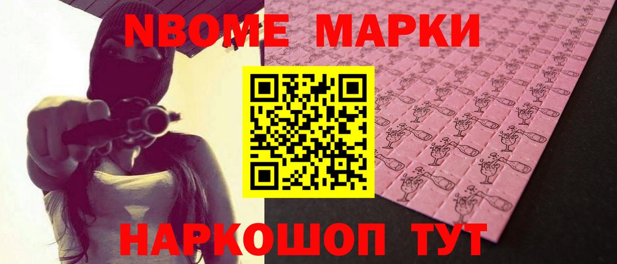 ЛСД экстази ecstasy  LSD-25 экстази кислота  Вход с VPN  Бугуруслан 