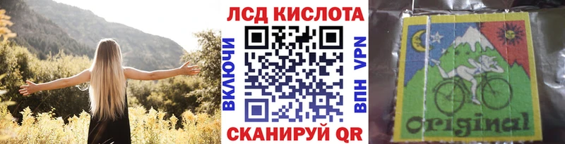 Марки NBOMe 1500мкг  Бугуруслан 